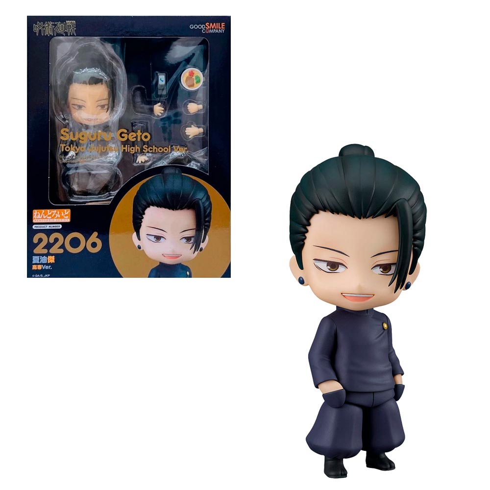 FIGURA NENDOROID SUGURU GETO: TOKYO JUJUTSU HIGH SCHOOL VER. 2206 FIGURA NENDOROID SUGURU GETO: TOKYO JUJUTSU HIGH SCHOOL VER. 2206